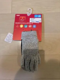 Item thumbnail for item 0902af94-4395-4757-9019-9b00c071ef33