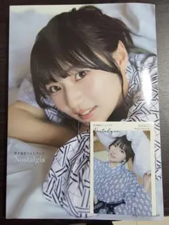 2026年最新】青木陽菜 チェキの人気アイテム - メルカリ