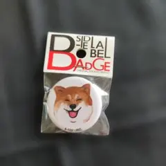B-SIDE LABEL 柴犬 缶バッジ