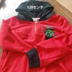 Minecraft フード付きパーカー 黒