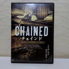 Item thumbnail for item 66e8b40d-91e1-4a3a-88bc-9a647d479223