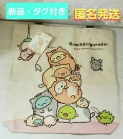 Item thumbnail for item f2dcd23f-2dc7-4c4f-a25c-f696faf0ff59