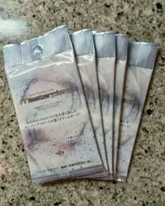 BBM 2021 마스터피스 신품 미개봉 5팩