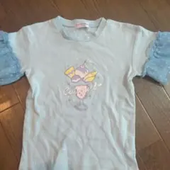 Item thumbnail for item db1f82a8-9493-477f-bd07-7364fb69940c