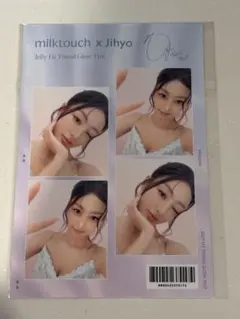 milktouch x Jihyo ポストカード TWICE