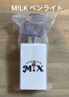 2026年最新】m lk ペンライトの人気アイテム - メルカリ