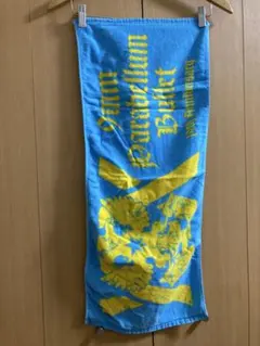 9mm Parabellum Bullet タオル 2