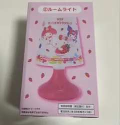 【残り1点】サンリオ　サクマ×サンリオキャラクターズ当りくじ　ルームライト賞