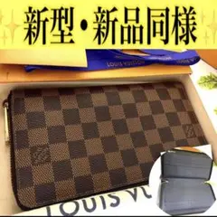 Item thumbnail for item dd7bb7a9-fbf4-4a79-a3e8-09182fbbff6f