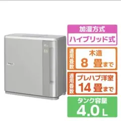 アイホン GBX-4XB 制御装置 パトモアルファ - メルカリ