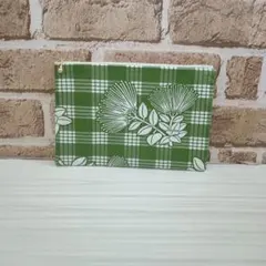 ハワイアンポーチ小（グリーン）