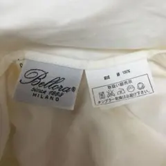 Item thumbnail for item 179e4a59-cbae-45cc-bbff-f2d0f06dc1d1