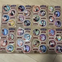鬼滅の刃 キャラクターシール 32枚セット21巻付録
