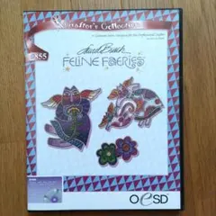 刺しゅうCD☆OESD・鳥・バード・#877 ≠刺繍カード - メルカリ