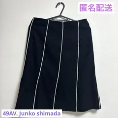 【美品】49AV. ジュンコ シマダ スカート レディースのサムネイル
