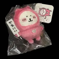 新品 ナガノキャラクターズ 「かわいい」札持ち ハートなナガノのくまマスコット