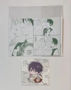 平川妙様 リクエスト 2点 まとめ商品 - メルカリ
