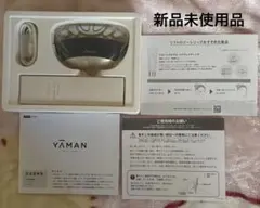 こはにゃん(⁠♡⁠ω⁠♡⁠)様専用YA-MAN リフトロジー プロ YJFD5B - メルカリ