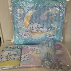 匿名発送★シナモロール当たりくじ　クッション　タオル　クリアボトル