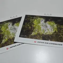 Item thumbnail for item f3cc28a1-63aa-4ec2-82af-9632e5b68c53