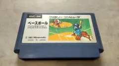 Item thumbnail for item f29511f9-09ec-4f97-9cc9-0f7e3acef535