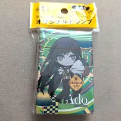 Ado　アド　トランプ　グリーン　ジョージア