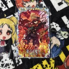 コジコジ@ on-line shop様 リクエスト 2点 まとめ商品