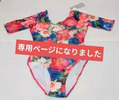 Item thumbnail for item c5be66da-5877-4e13-a88e-a4228e90b72a