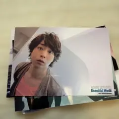 【公式】嵐 翔くん Beautiful World 写真4枚