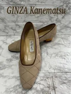 GINZA Kanematsu スエードパンプス
