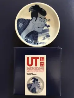 UNIQLO UT 歌舞伎役者 小皿