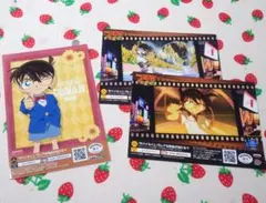 名探偵コナン　江戸川コナン　プリントキャラマイド　ブロマイド
