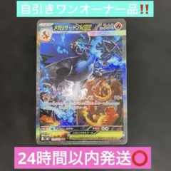 Item thumbnail for item 5f75614a-7305-4b38-be64-96de10f5ccf9