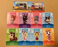あつまれ 동물의 숲 amiiboカード 10枚セット