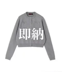 CABaN コットンカシミヤクルーネックカーディガンのサムネイル