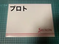 Item thumbnail for item 6af44e79-6673-4cde-877d-d5c8a4baac0e