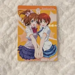 ARS10+「澁谷 かのん」PR+ 014 ラブカ Liella 2025年最新】澁谷かのん ラブカの人気アイテム - メルカリ