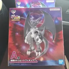 バンダイ 一番くじ　にゃんこ大戦争