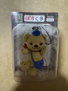 ぽすくま　日本郵便キャラクター非売品ストラップ