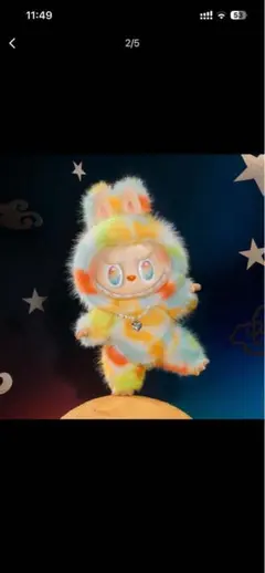 古川雄大 Love Songs Limited Edition - メルカリ