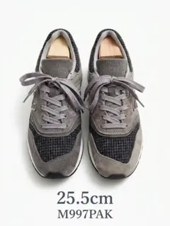 【美品】NewBalance M997PAK Made inUSA 25.5cm