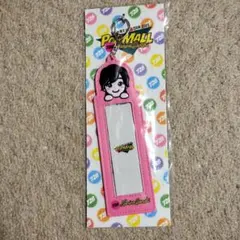 なにわ男子 道枝駿佑 フォトカードホルダー