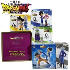 1番くじ　ドラゴンボール　ダイマ　フィギュア　コンプリート　ラストワン　神龍