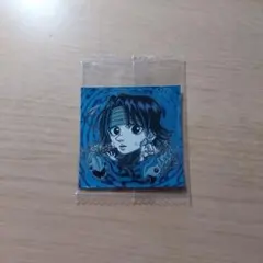 Item thumbnail for item 4c528ca9-dc9f-489c-a8ff-c545ef5a173a