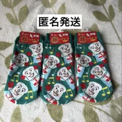 Item thumbnail for item dda73e25-2758-4ff4-9a9a-56a500499f05