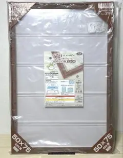 Item thumbnail for item 6b2c9c07-d0e7-454e-93db-3c4b331b2d1d