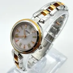 Item thumbnail for item 1a94596d-897a-4140-9ef0-1e093c728a2d