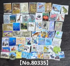 Item thumbnail for item 0ead02b2-affb-4db6-8ab0-713ee7a57868