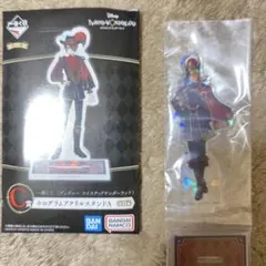 ツイステ 一番くじ アクスタ ジャミル