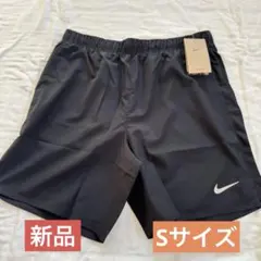 新品●ナイキ ランニングショーツ S●チャレンジャーショーツ DV9345のサムネイル